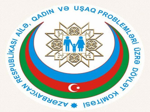 Dövlət Komitəsi erməni təxribatı ilə bağlı bəyanat yaydı