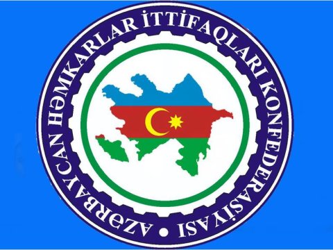 AHİK-dən beynəlxalq təşkilatlara növbəti müraciət
