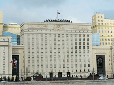 Rusiya Müdafiə Nazirliyindən Qarabağ AÇIQLAMASI 