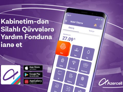 Ordumuzu “Kabinetim” tətbiqindən dəstəkləmək imkanı   
