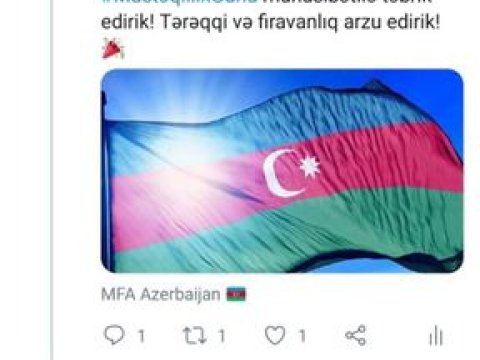 Qazaxıstandan Azərbaycan xalqına Müstəqillik Günü təbriki