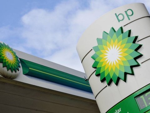 BP-dən Azərbaycana DƏSTƏK