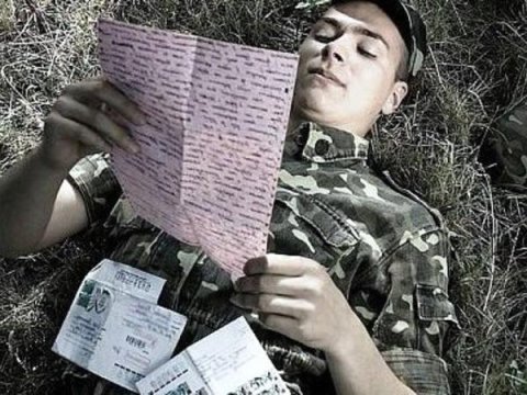 “Əsgərə Məktub Online” layihəsi fəaliyyət göstərir