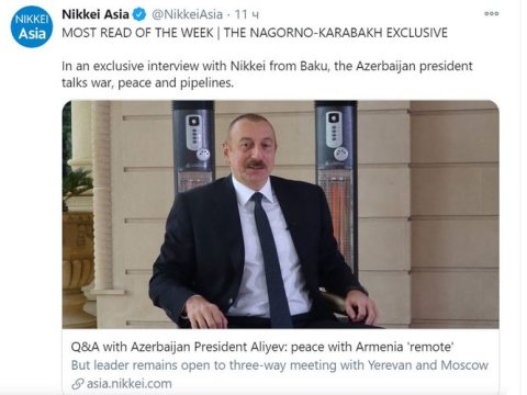 Prezidentin müsahibəsi ən çox oxunan məqalə oldu