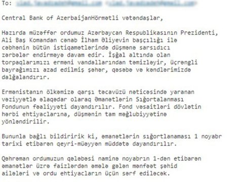 Əmanətlərin Sığortalanması Fondu adından saxta məktublar göndərilir - FOTO