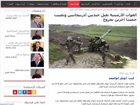 Misir mətbuatından Azərbaycana dəstək