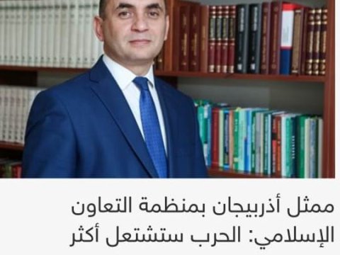 Ceyhun Məmmədov “Arabi21” saytının suallarını cavablandırıb