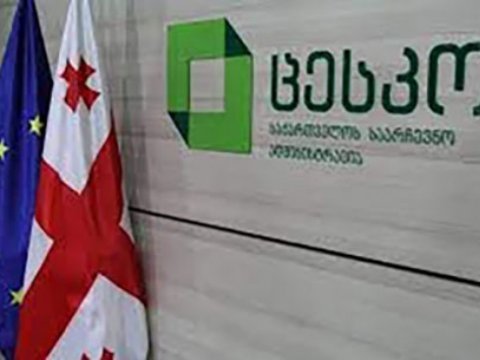 Gürcüstan MSK seçkilərin ilkin nəticələrini açıqlayıb