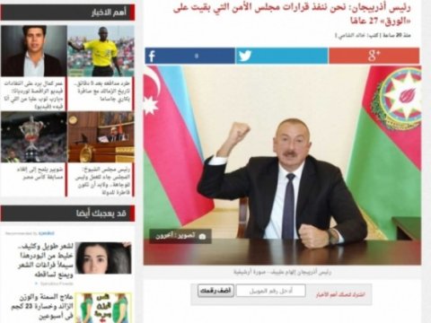 Prezidentin ARD kanalına müsahibəsi Misir mətbuatında