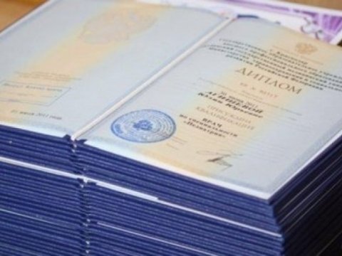 Diplomlarının tanınması proseduru təkmilləşdirildi
