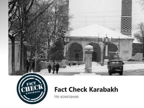 Daha bir erməni yalanı ifşa edildi