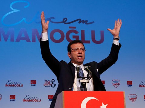 Əkrəm İmamoğludan təbrik: 
