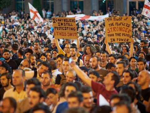 Gürcüstanda etiraz aksiyaları zamanı 27 etirazçı yaralanıb
