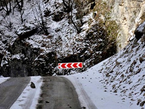Sabah dağlıq ərazilərdə qar yağacaq