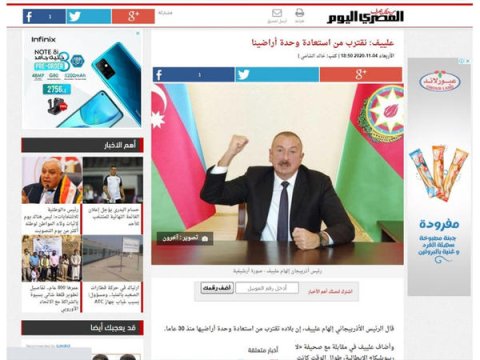 Ermənistanın məğlubiyyətinə dair səfirliyimizin yaydığı məlumatlar