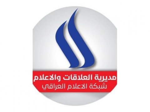 İraq Media Şəbəkəsi AZƏRTAC-la anlaşacaq