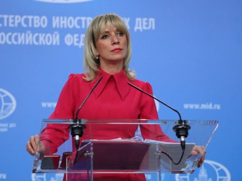 Rusiya Qoşulmama Hərəkatında müşahidəçi olmaq niyyətindədir