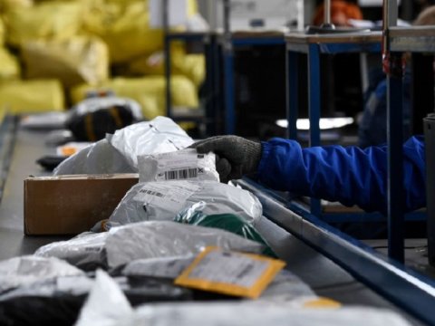 Bu mal və əşyaların poçtla göndərişi qadağan edildi - QƏRAR
