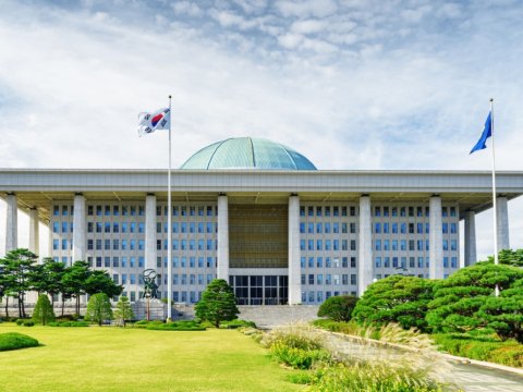 Cənubi Koreya parlamenti paytaxtdan köçürüləcək