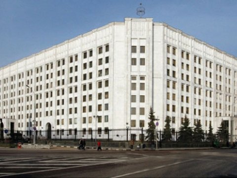 Rusiya Müdafiə Nazirliyi Qarabağdakı son vəziyyətlə bağlı məlumat YAYDI