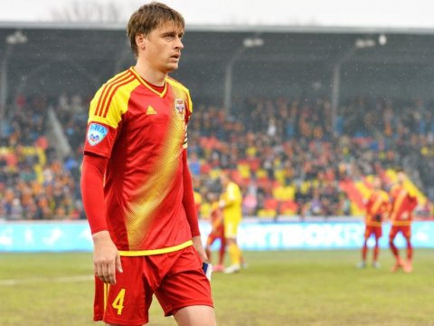 FİFA-dan rus futbolçuya ömürlük cəza