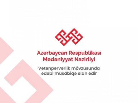Vətənpərvərlik mövzusunda ədəbiyyat müsabiqəsinə əsərlərin qəbulu davam edir