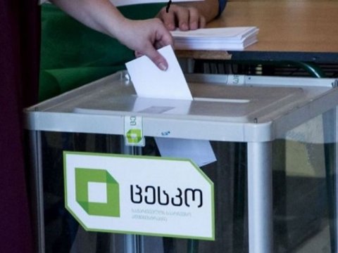Gürcüstanda parlament seçkilərinin ikinci turunun qalibi bəlli oldu