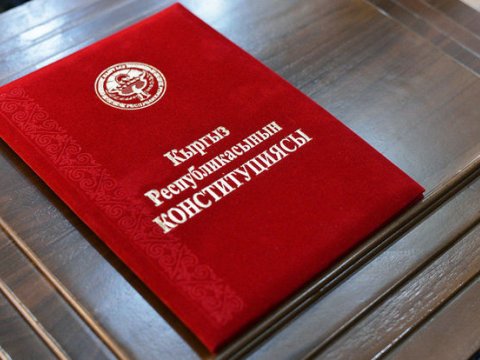 Qırğızıstandan rus dilinin statusu ilə bağlı QƏRAR 