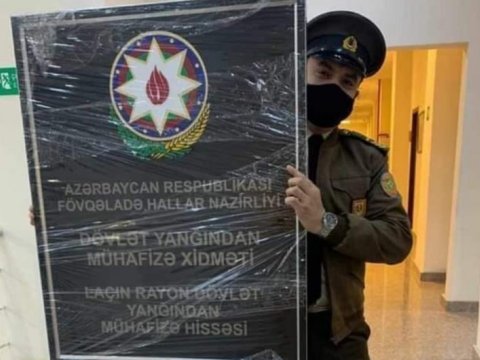 FHN-in Laçındakı inzibati binasının lövhəsi hazırdır