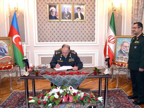 Müdafiə Nazirliyi İran tərəfinə başsağlığı verdi
