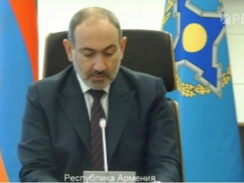 Paşinyan yenə biabır oldu - VİDEO