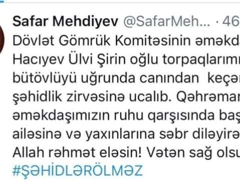 Gömrük Xidmətinin şəhidliyə yüksələn 26 yaşlı əməkdaşı...