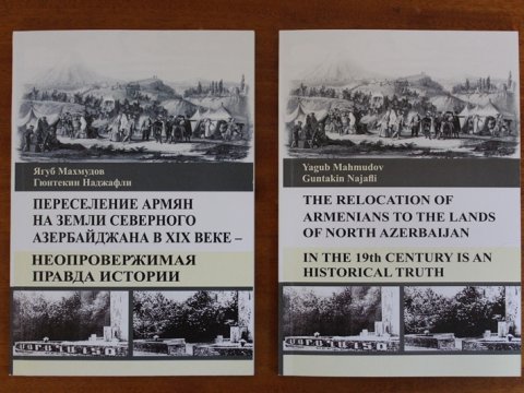 Ermənilərin Şimali Azərbaycana köçürülməsinin tarixi - Yeni NƏŞR