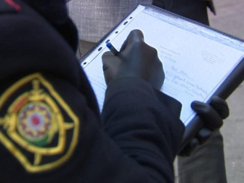 Kimlər “icaze.e-gov.az” portalında icazə ala biləcəklər… - SİYAHI  