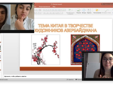 ADU Konfutsi İnstitutunda Beynəlxalq Rəssamlar günü qeyd olunub