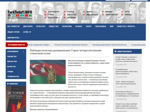AZƏRTAC-ın Zəfərdən bəhs edən məqaləsi xarici mediada 
