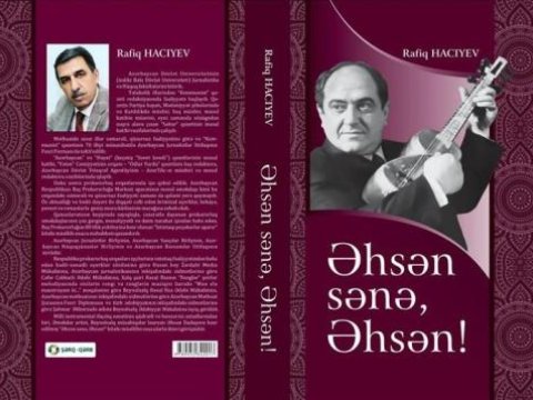 Rafiq Hacıyev “HUMAY” milli mükafatına layiq görüldü