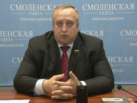 “ABŞ xüsusi xidmət orqanları Qarabağda təxribat hazırlayır” – Rusiyalı senator