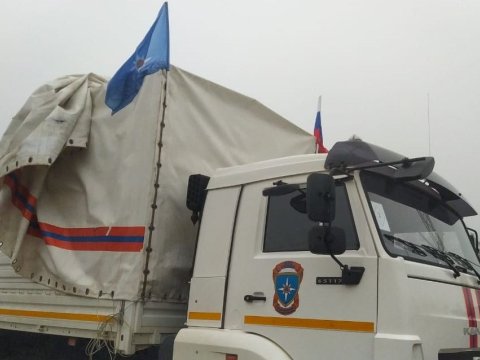 Rusiya növbəti humanitar yardımını Qarabağa gətirdi - FOTOLAR