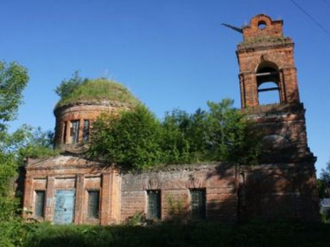 Müflis qadın kilsəni satışa çıxardı