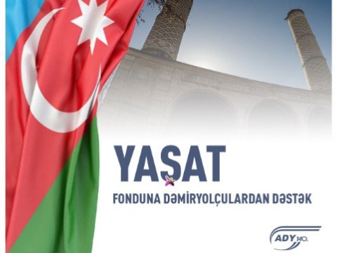 Azərbaycan Dəmir Yollarının kollektivi “YAŞAT” Fonduna könüllü ianə etdi
