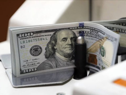 Dolların sabaha olan məzənnəsi