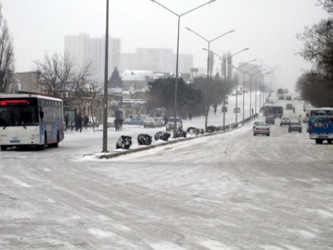 Hava ilə bağlı əhaliyə XƏBƏRDARLIQ
