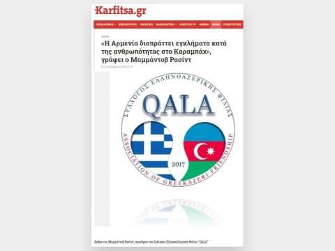 Yunanıstan mediası erməni cinayətlərindən yazıb