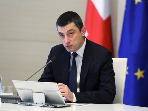 Gürcüstanda yeni baş nazir seçildi 