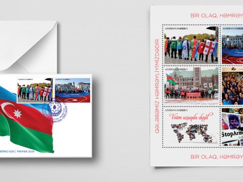 Dövlət Komitəsinin təşəbbüsü ilə xüsusi poçt markaları buraxılıb  
