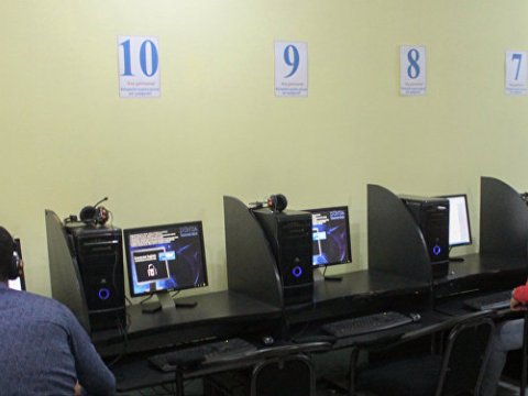 İnternet klub işlədən sahibkar və müştərilər cərimələndi