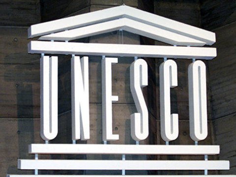 Azərbaycan təhsil platforması UNESCO-nun rəsmi siyahısında