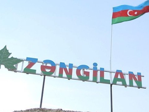 Zəngilanda sərhəd zastavasının açılışı oldu
