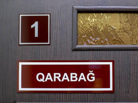 Fond iş otaqlarına işğaldan azad olunan rayonların adlarını verdi